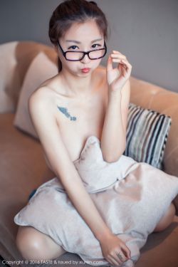 小早川怜子三级